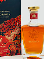 John Walker & Sons King George V - Chinese New Year Edition 2021 (750ml)