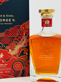 John Walker & Sons King George V - Chinese New Year Edition 2021 (750ml)