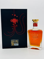 John Walker & Sons King George V - Chinese New Year Edition 2021 (750ml)