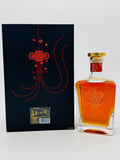 John Walker & Sons King George V - Chinese New Year Edition 2021 (750ml)