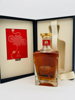 John Walker & Sons King George V - Chinese New Year Edition 2021 (750ml)