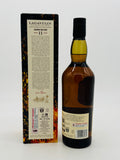 Lagavulin Offerman Edition #3 Charred Oak Cask Finish 11 Year (700ml) #3