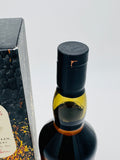 Lagavulin Offerman Edition #3 Charred Oak Cask Finish 11 Year (700ml) #4