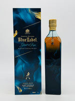 Johnnie Walker Blue Label Ghost and Rare Port Dundas Blended Scotch Whisky (750ml)