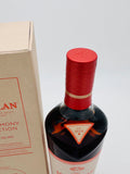 Macallan Harmony Collection Rich Cacao (700ml) #2