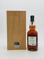 Glen Moray 25 Year Old Portwood Finish Single Malt Scotch Whisky Batch 2 (700ml)