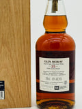 Glen Moray 25 Year Old Portwood Finish Single Malt Scotch Whisky Batch 2 (700ml)
