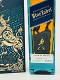 Johnnie Walker Blue Label Year Of The Ox Scotch Whisky (750ml)