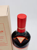 Macallan Harmony Collection Rich Cacao (700ml) #3