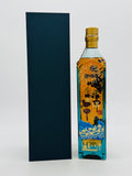 Johnnie Walker Blue Label Year Of The Ox Scotch Whisky (750ml)