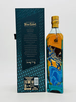 Johnnie Walker Blue Label Year Of The Ox Scotch Whisky (750ml)