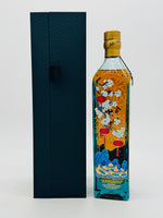 Johnnie Walker Blue Label Year Of The Ox Scotch Whisky (750ml)