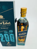 Johnnie Walker Blue Label 200th Anniversary Limited Edition (750ml)