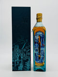 Johnnie Walker Blue Label 200th Anniversary Limited Edition (750ml)
