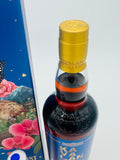 Kavalan Solist Vinho Barrique Single Cask Strength " Leopard Cat " (700ml+50ml)