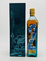 Johnnie Walker Blue Label 200th Anniversary Limited Edition (750ml)