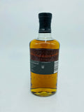 Highland Park 1990 20YO (700ml)