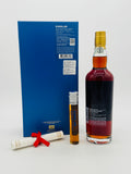 Kavalan Solist Vinho Barrique Single Cask Strength " Leopard Cat " (700ml+50ml)