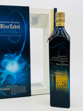 Johnnie Walker Blue Label Ghost and Rare Pittyvaich Blended Scotch Whisky (750ml)