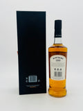 Bowmore 1988 - Bottled 2017 (700ml)