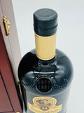 Bunnahabhain 25YO Pre-2018 (700ml)