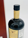 Bunnahabhain 25YO Pre-2018 (700ml)