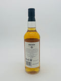 Aerstone Sea Cask 10 Year Old Single Malt Scotch Whisky (700ml)
