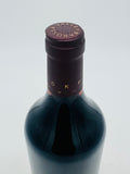 Rockford Basket Press Shiraz 2021 (750ml) #1