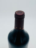 Rockford Basket Press Shiraz 2021 (750ml) #2