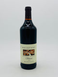 Rockford Basket Press Shiraz 2021 (750ml) #3