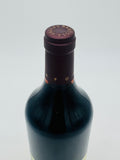 Rockford Basket Press Shiraz 2021 (750ml) #3