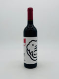 One by Penfolds Australia Cabernet Sauvignon 2021 (750ml)