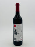 One by Penfolds Australia Cabernet Sauvignon 2021 (750ml)