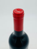 One by Penfolds Australia Cabernet Sauvignon 2021 (750ml)