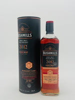 Bushmills 2012 Burgundy Cask Irish Single Malt Whiskey (700ml)