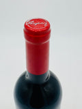 One By Penfolds Vin Rouge 2021 (750ml)