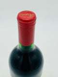 Penfolds Bin 28 Kalimna 1988 (750ml) #1