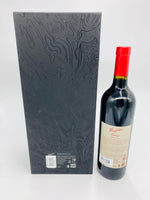 Penfolds Grange 2012 (750ml)