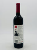 One By Penfolds California Red Blend 2021 (750ml)