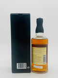 Kurayoshi The Tottori Blended Japanese Whisky (700ml)