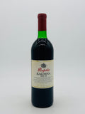 Penfolds Bin 28 Kalimna 1988 (750ml) #2