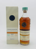 Glenglassaugh 12 Year Old Pedro Ximénez Cask Matured (700ml)