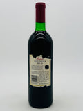 Penfolds Bin 28 Kalimna 1988 (750ml) #2