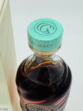 Glenglassaugh 12 Year Old Pedro Ximénez Cask Matured (700ml)