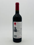 One By Penfolds Australia Shiraz 2021 (750ml)