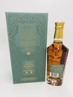 Glenfiddich Grande Couronne 26YO (700ml)