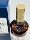 The Macallan Double Cask 12 Years Old Single Malt Scotch Whisky (700ml)