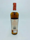 Macallan Harmony Collection Rich Cacao (700ml)