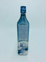 Johnnie Walker A Song Of Ice (700ml)