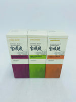 Nikka Single Malt Miyagikyo Set (3 x 180ml)